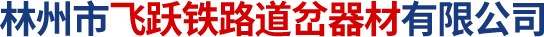 Jiangsu changzhou led display screen manufacturer